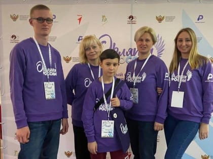 Ялтинские «Орлята России» вернулись из Волгограда с победой!