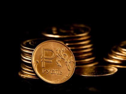 Кредитный портфель крымчан превысил 100 миллиардов рублей