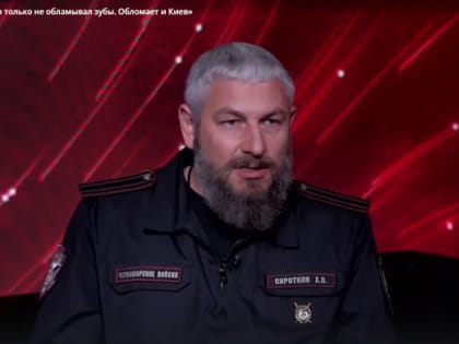 Атаман Антон Сироткин в программе «Политотдел» на «Крым – 24»