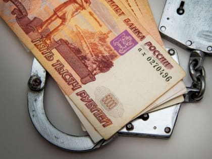 Ставки растут: аферисты выманили у крымчан 14,7 млн рублей