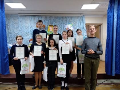 Школьники Ялты победили в творческом фестивале «Шаг навстречу»