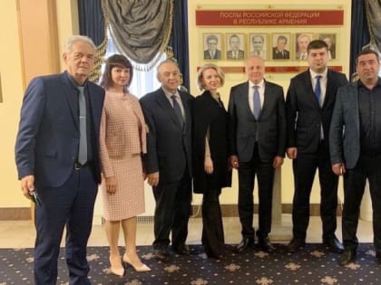 Дни Крыма в Армении