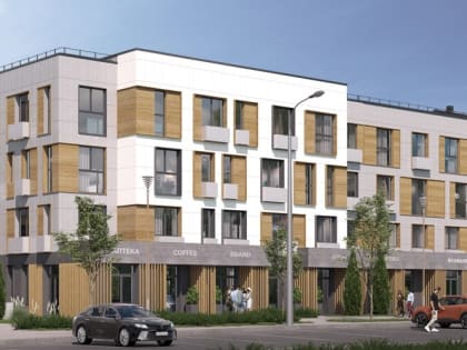 Строительство мультиформатного комплекса комфорт-класса «Листория» началось в Крыму