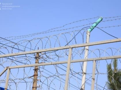 За сбыт наркотиков в Феодосии четыре года колонии получил житель Краснодарского края