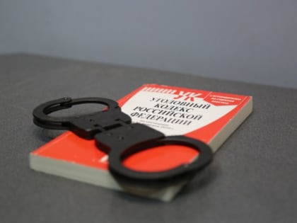 Жительница Севастополя получила уголовное дело за кражу телевизора из съемной квартиры