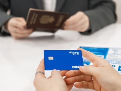 ВТБ увеличивает присутствие в Крыму
