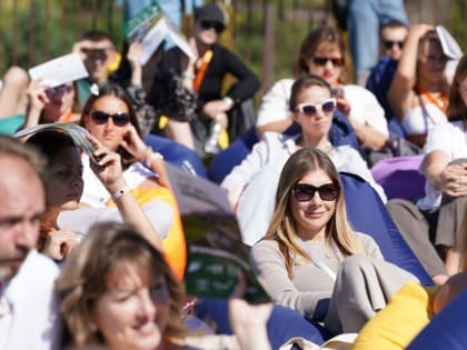 Осенний Пикник: Бизнес и Отдых в Крыму