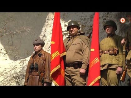 В Севастополе прошел VI военно-исторический фестиваль «Мартыновский овраг — рубеж героев»