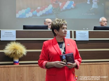Крымская академия наук празднует 30-летие