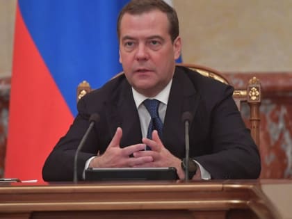 Медведев пообещал Киеву возмездие в случае атаки на Крым