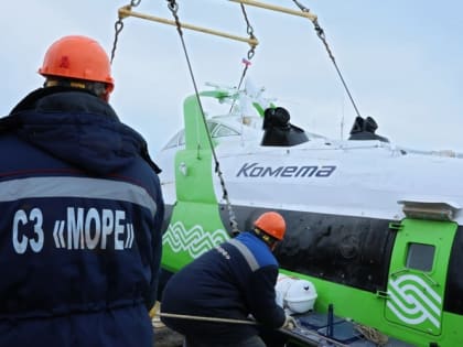 Феодосийский завод «Море» спустил на воду «Комету» на подводных крыльях