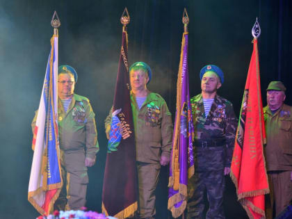 Министерство культуры Крыма представило концертную программу ко Дню памяти о россиянах, исполнявших служебный долг за пределами Отечества