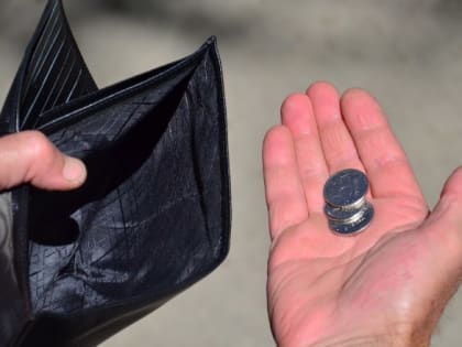 Семь кругов долгового ада