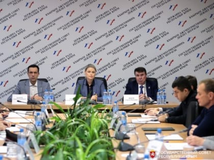 Профильный Комитет согласовал ряд постановлений по имущественным и земельным вопросам