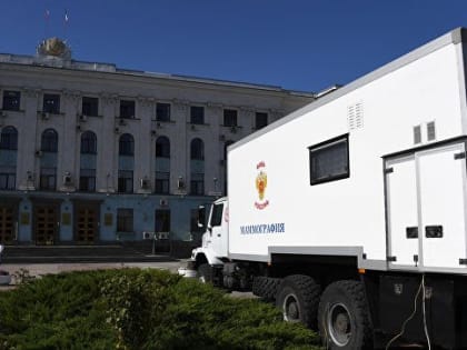 Экс-сенатор Петренко рассказала, когда в Крыму решат проблему с маммографами