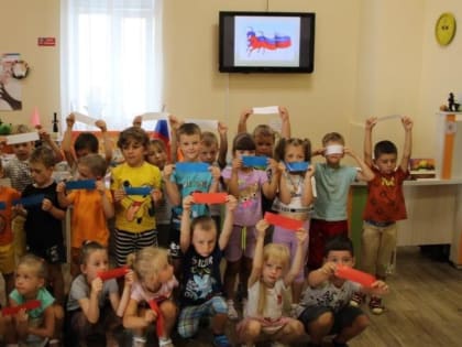 В День Государственного флага России в республиканских учреждениях культуры прошли тематические мероприятия