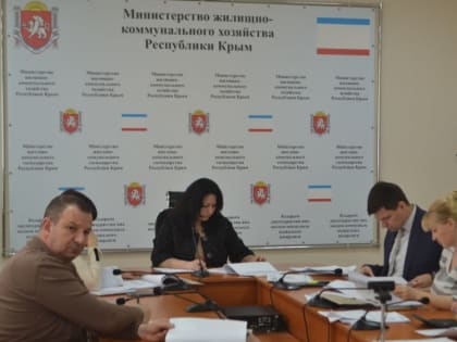 Оксана Механичева провела заседание балансовой комиссии