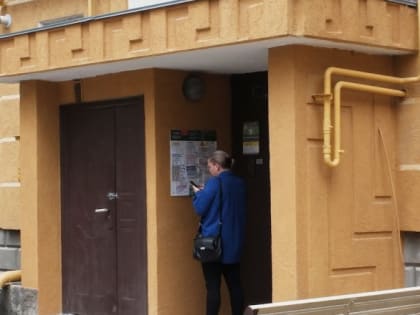 Стоит ли покупать залоговое жильё