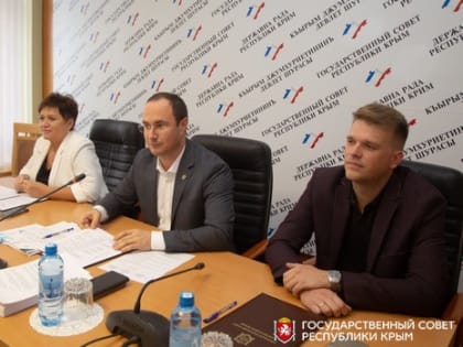 Изменения в законодательстве о земельных отношениях в Крыму