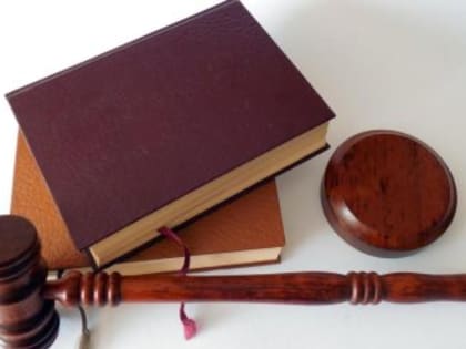 Крымский суд отправил на четыре года в колонию мошенника из Краснодарского края