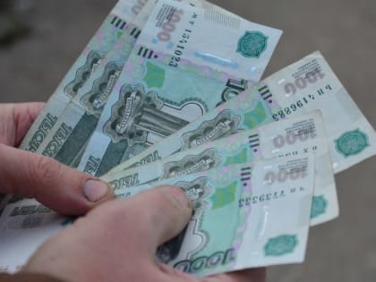 Взаймы государству