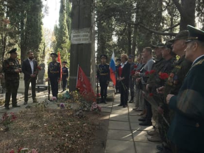 В Ялте отметили День памяти и славы крымских партизан и подпольщиков