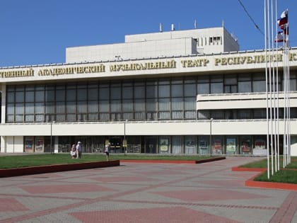 Театры Крыма в этом году посетили более 285 тыс. человек