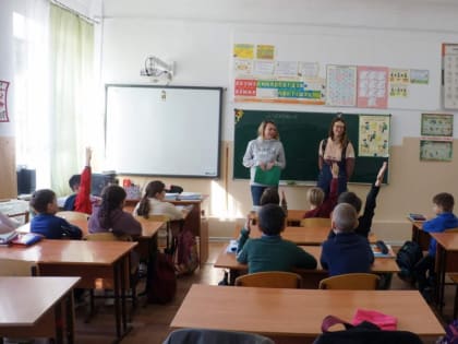 ЭКСКУРСОВОД: ЗНАКОМСТВО С ПРОФЕССИЕЙ