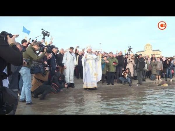 В Севастополе отпраздновали Крещение Господне