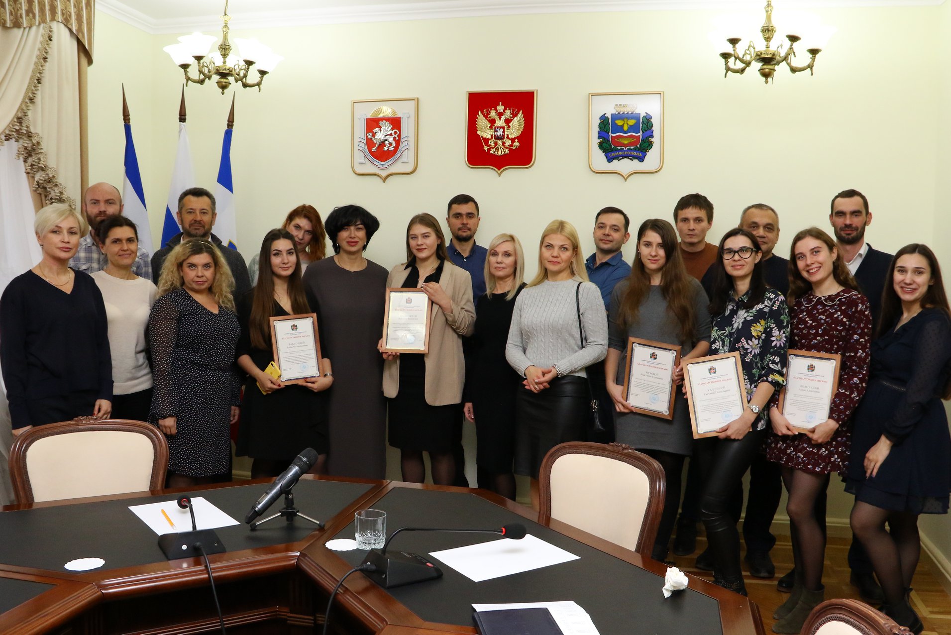 Симферополь сейчас сегодня. Администрация города Симферополя. Администрация г Симферополь сотрудники. Глава администрации города Симферополя сегодня.