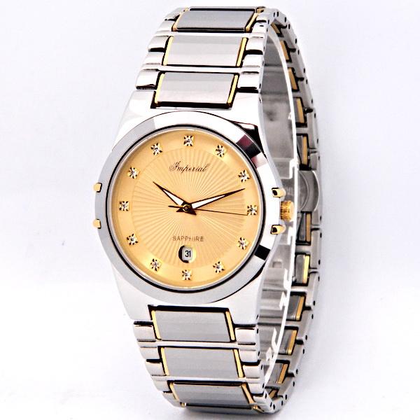 Imperial Golden Dial Quartz Wrist Watch