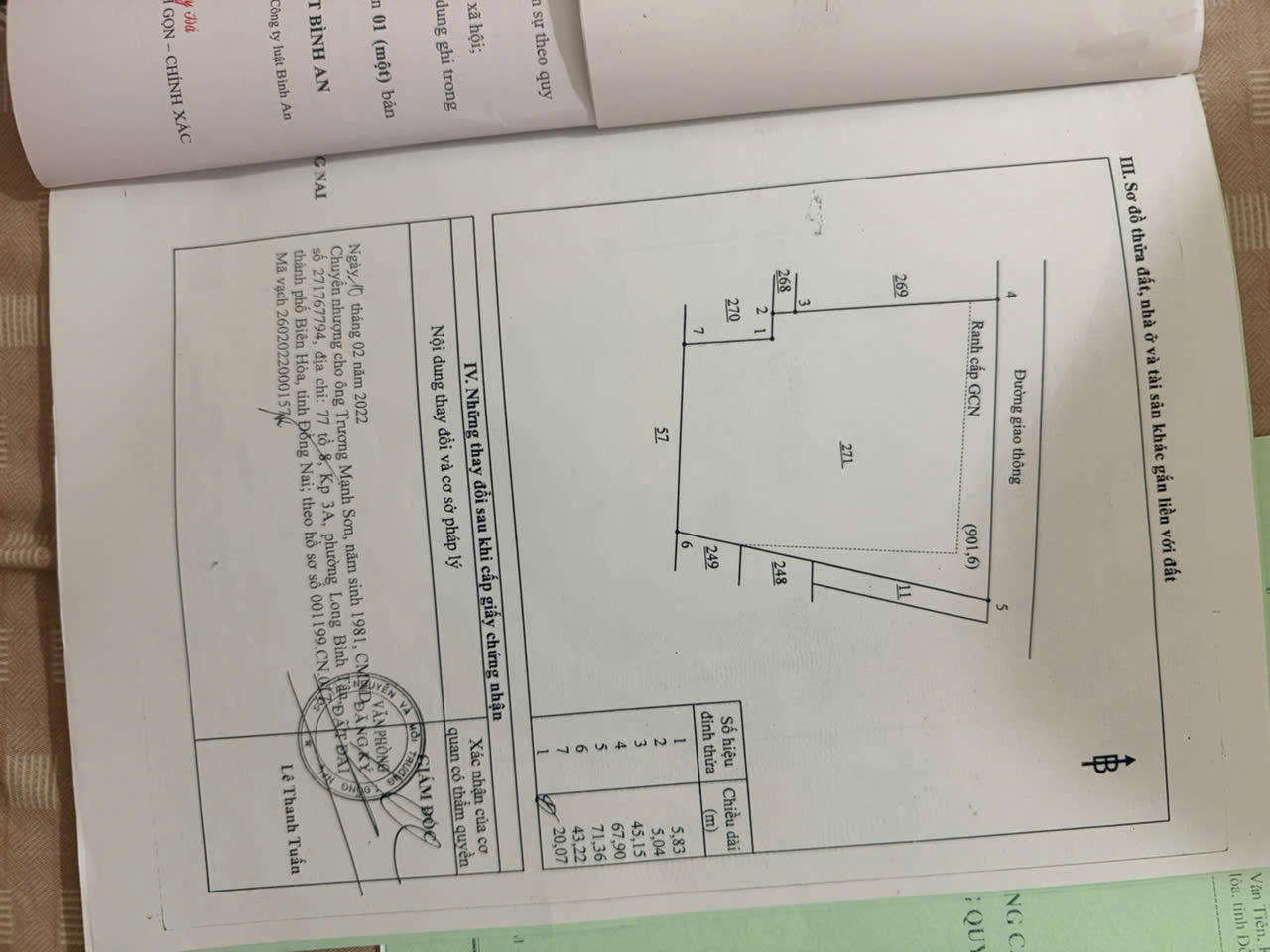 Picture 4