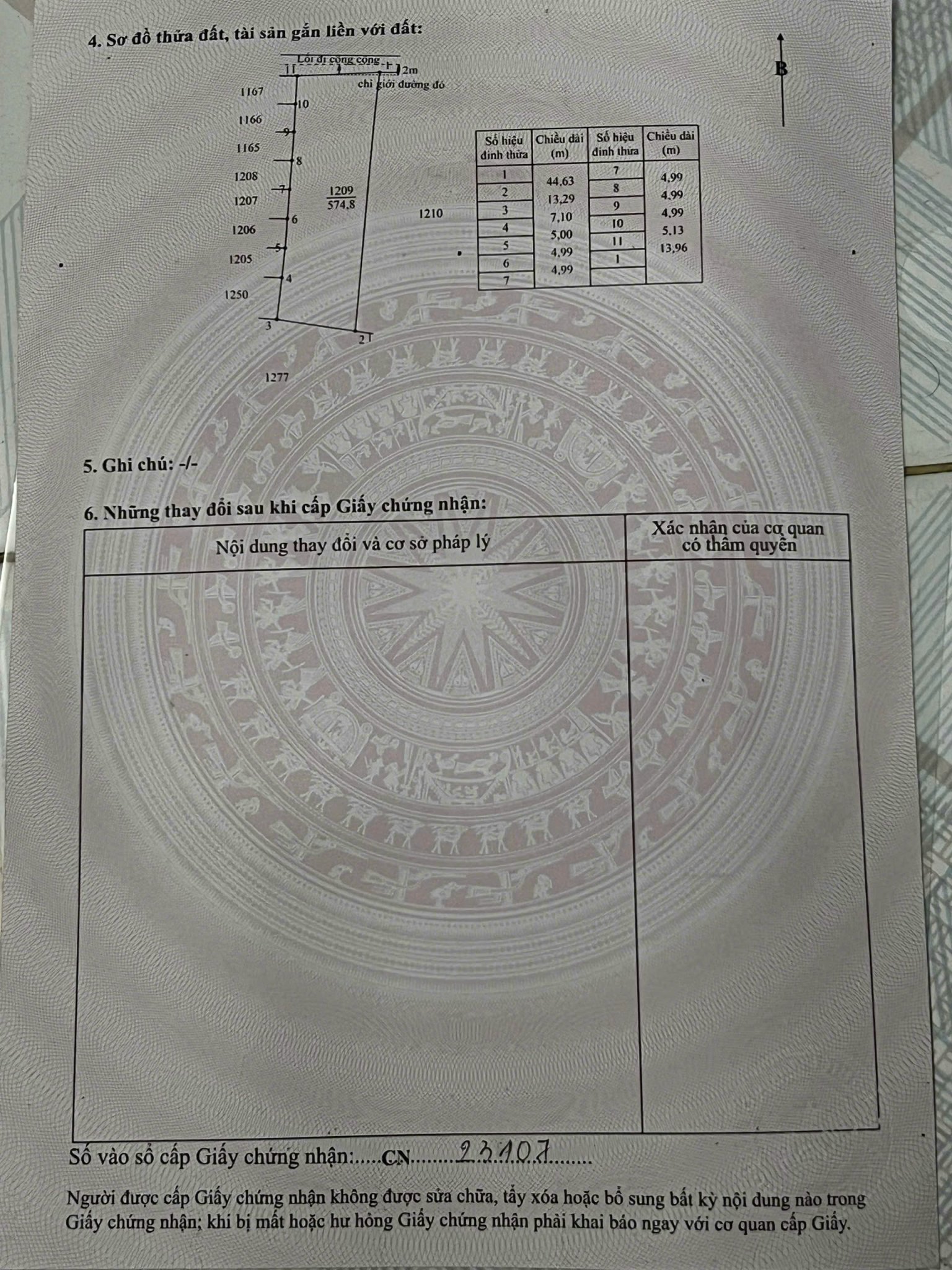 Picture 3