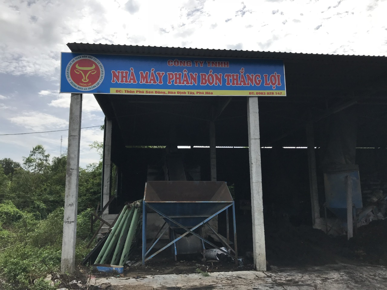 Ảnh chính