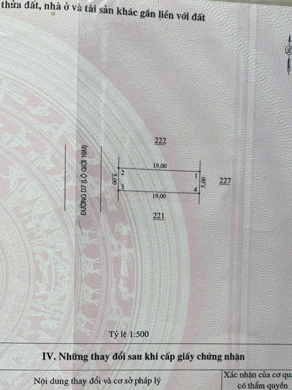 Picture 4
