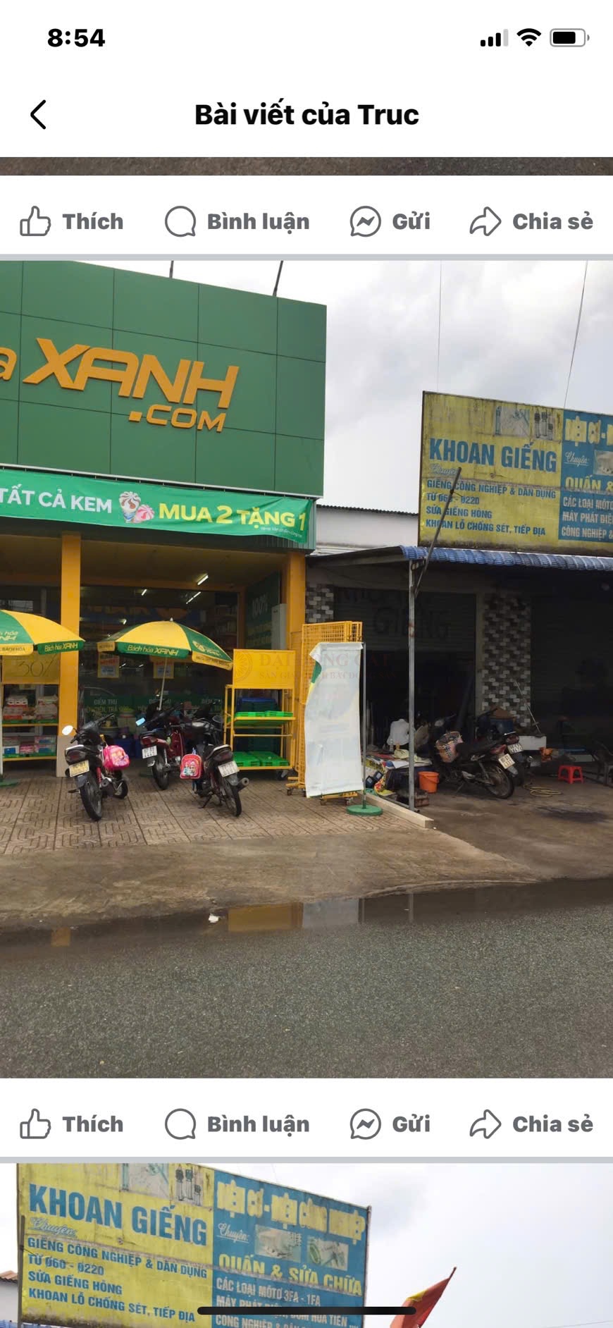 Tìm mua đất nền thổ cư tại Trảng Bom, Đồng Nai, diện tích 102m², giá 1.2 tỷ đồng