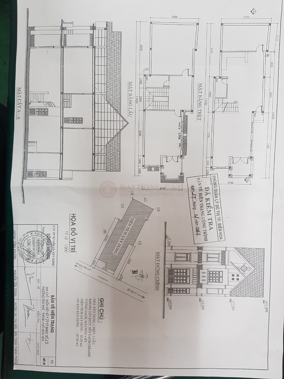 Picture 4