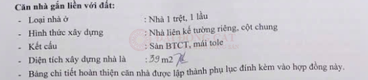 Ảnh 3