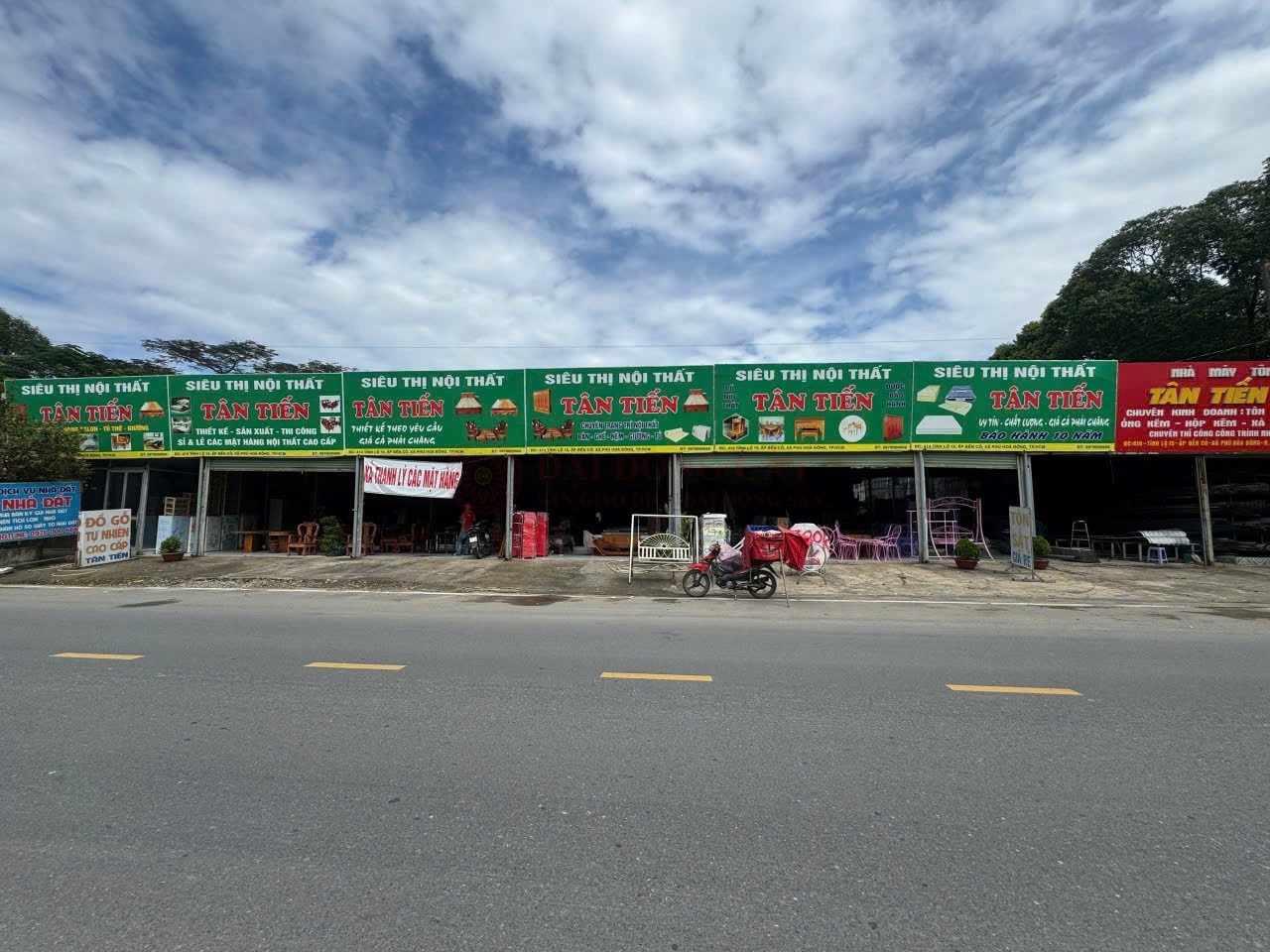 Ảnh chính