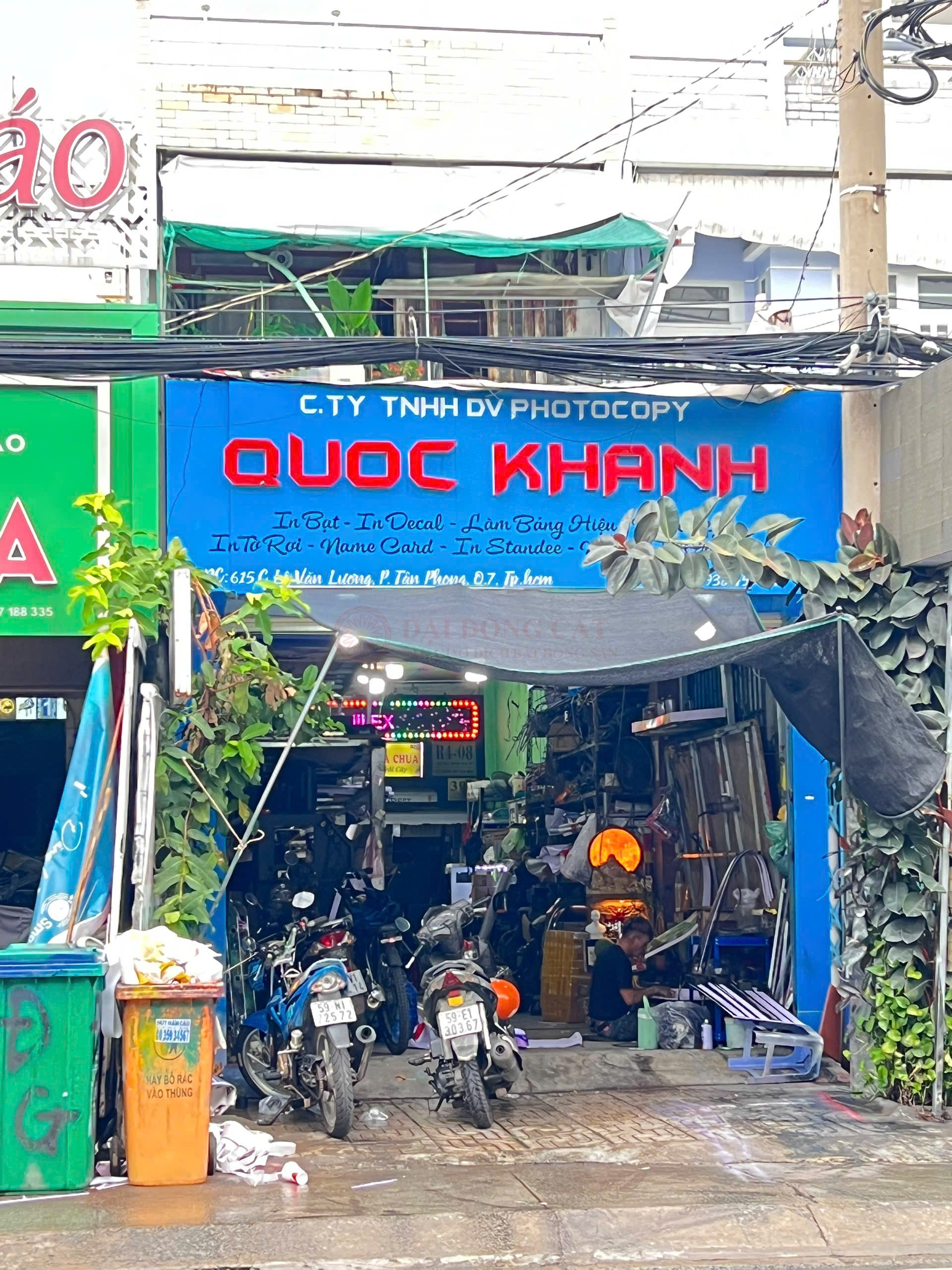 Ảnh chính