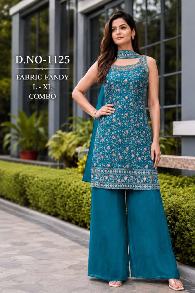 DNO.1125 (3)