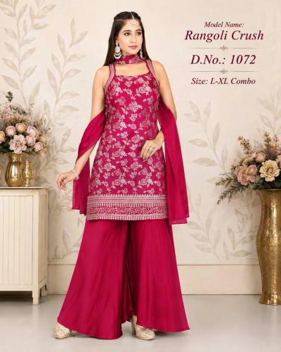 DNO.1072 (3)