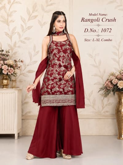 DNO.1072 (4)