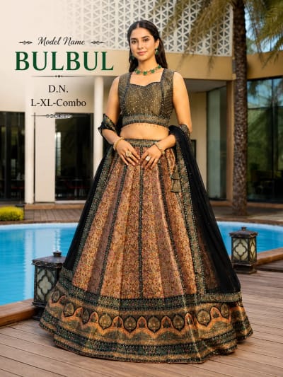 BULBUL