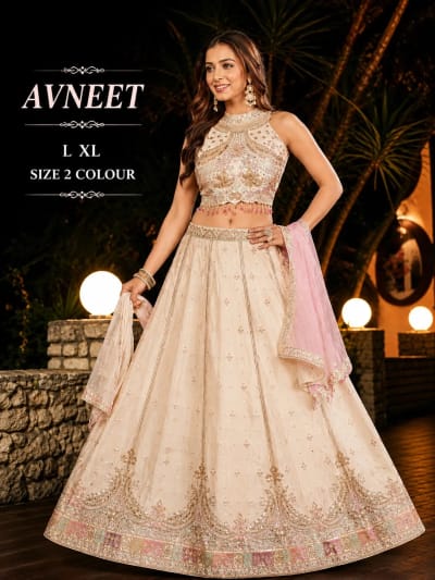 AVNEET