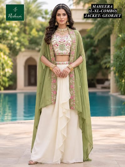 MAHEERA