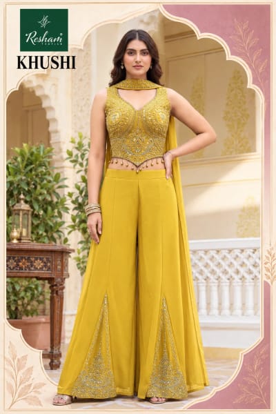 KHUSHI 2