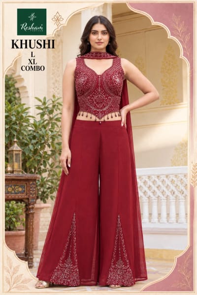 KHUSHI 3