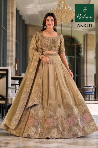 AKRITI 