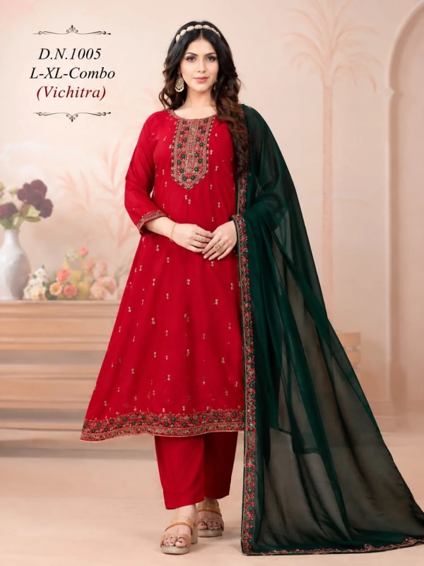 DNO 1005 ELEGANT SHORT ANARKAIL from Lj by Resham Textiles
